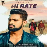 Hi Rate Jind Maan Mp3 Song Download