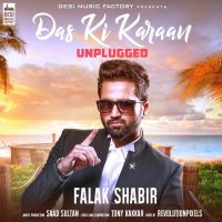 Das Ki Karaan (Unplugged Version) Falak Shabir Mp3 Song Download