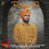 Rokeya Si Aman Preet Mp3 Song Download