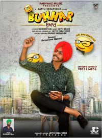 Bukhar Satwinder Babbal Mp3 Song Download