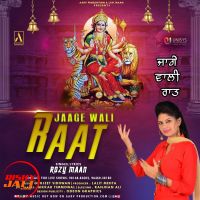 Jaage Wali Raat Rozy Maan Mp3 Song Download