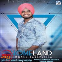 Homeland Money Barapuriya Mp3 Song Download