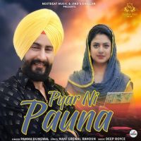 Pyar Ni Pauna Pamma Dumewal Mp3 Song Download