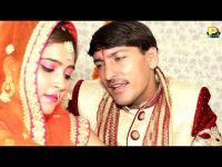 Muh Dikhai Master Mukesh Mp3 Song Download