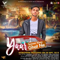 Yaar Ghat Ne Sameer Khan Mp3 Song Download