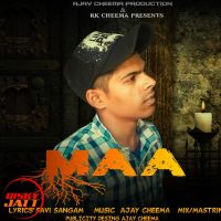 Maa Sunil Rs Mp3 Song Download