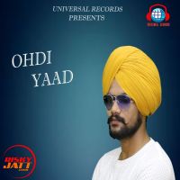 Ohdi Yaad Gulshan Saroy Mp3 Song Download