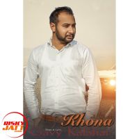 Khona Nahi Chaunda Gavy Kalahar Mp3 Song Download