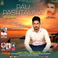 Pau Pashtauna Muhammad Aish Mp3 Song Download