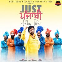 Just Punjabi Surinder Shinda Mp3 Song Download