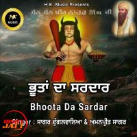 Bhoota Da Sardar Sagar Dugalwalia & Amanpreet Sagar Mp3 Song Download