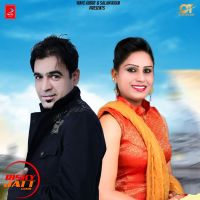 Dildara Lakha Brar, Harmeet Jassi Mp3 Song Download