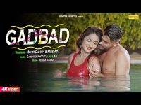 Gadbad Gajender Phogat, Miss Ada, Mohit Dahiya Mp3 Song Download