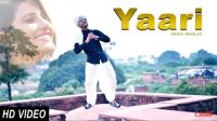 Kite Hor Jake Lale Yaari Gourav Dikadla, Priyanka Chauhan Mp3 Song Download