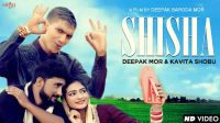 Shisha Deepak Mor, Kavita Shobu Mp3 Song Download