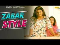 Zabar Style Kavita Sobhu, Aina Mitan, A Haryanvi Mp3 Song Download