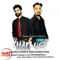 Chaplusi Suraj, Mani Mp3 Song Download