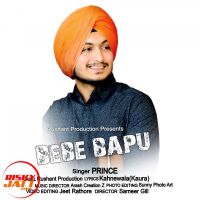 Bebe bapu Prince Mp3 Song Download