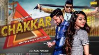 Chakkar Raju Punjabi Mp3 Song Download