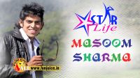 Mot Ka Saman Jatni Masoom Sharma, Sonika Singh Mp3 Song Download