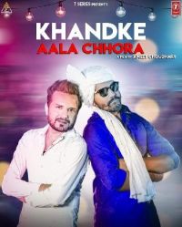 Khandke Aala Chora Raj Mawar Mp3 Song Download