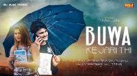 Buwa Ke Jari Thi TR Panchal, DK Mehla Mp3 Song Download