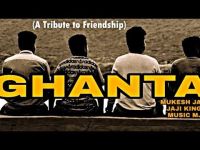 Ghanta Mukesh Jaji Mp3 Song Download