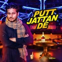 Putt Jattan De Surjit Khan Mp3 Song Download