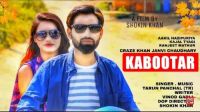 Kabootar Tarun Panchal Mp3 Song Download