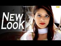 New Looks Sameer Upadhyay, Amit Nayak, Miss Manvi Mp3 Song Download