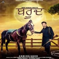 Barood Deep Nangal Wala Mp3 Song Download