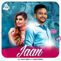 Jaan Babla Dhuri Mp3 Song Download