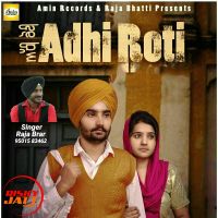 Teri Ghait Raja Brar Mp3 Song Download