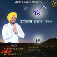 Safar Hazaran Meelan Da Kulwinder Sooni Mp3 Song Download