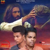 Khushiyan e khushiyan Sunil Bhatti Mp3 Song Download