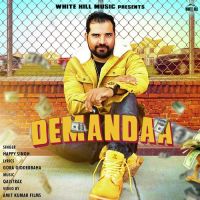 Demandaa Happy Mp3 Song Download