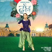 Phull Tanishq Kaur Mp3 Song Download