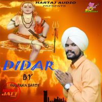 Didar Gulshan Saroy Mp3 Song Download