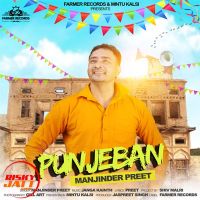 Punjeban Manjinder Preet Mp3 Song Download