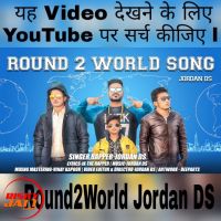 Round2world Song Jordan DS Mp3 Song Download