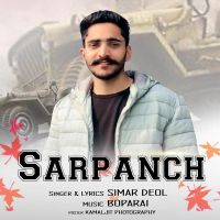 Sarpanch Simar Deol Mp3 Song Download