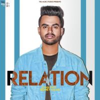 Relation Romey Maan Mp3 Song Download