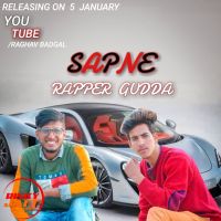 Sapne Gudda Mp3 Song Download