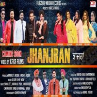 Gaani Akaal Mp3 Song Download