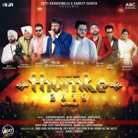 Shudai Jatt Rai Jujhar Mp3 Song Download