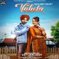 Vichola Ranjeet Sran, Gurlez Akhtar Mp3 Song Download