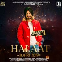 Halaat Virasat Sandhu Mp3 Song Download