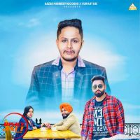 Nikki Nikki Gall Sonu Kaler Mp3 Song Download