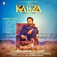 Lammi Race (Kabza) Kamal Grewal Mp3 Song Download