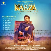 Big Deal Kamal Grewal Mp3 Song Download